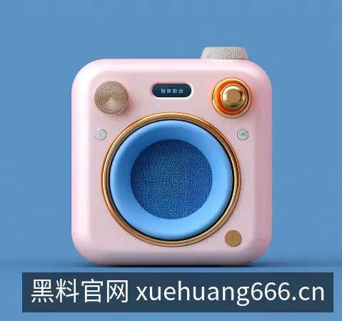 应用下载