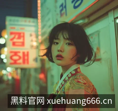 团队介绍